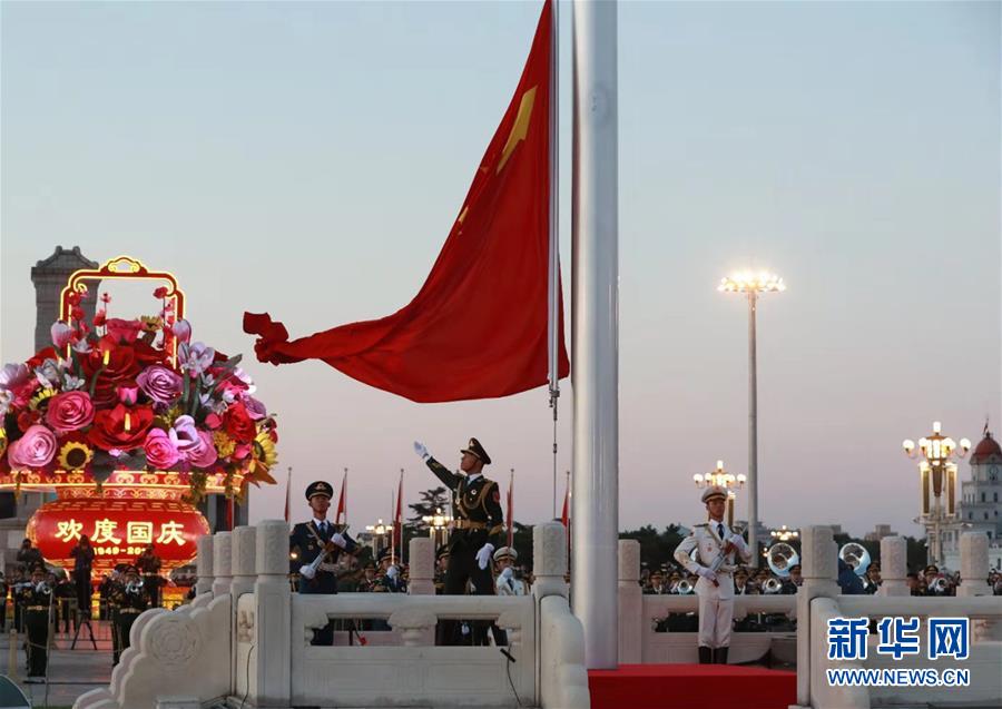 图片默认标题_fororder_129964369_15383489530791n