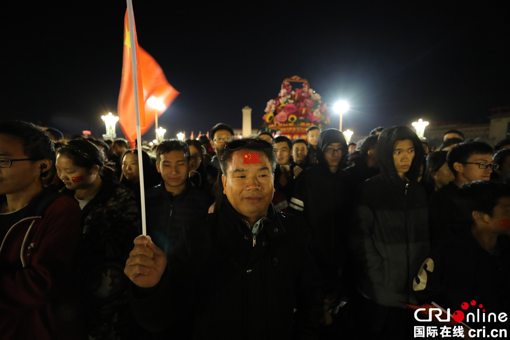图片默认标题_fororder_8