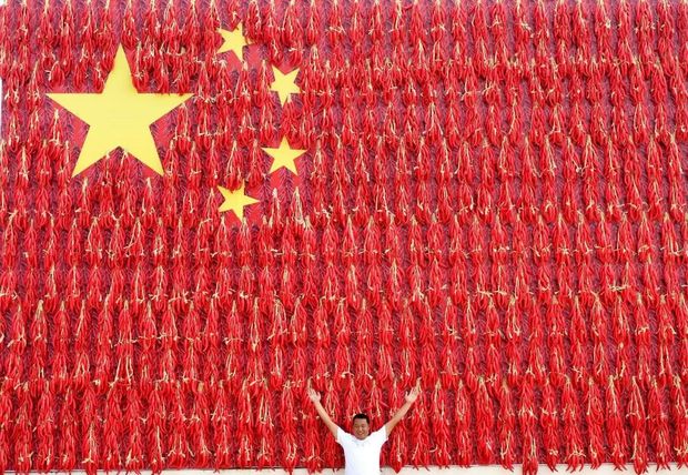 我爱你，中国！我爱你，五星红旗！