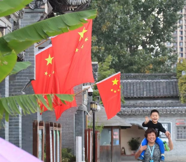 我爱你，中国！我爱你，五星红旗！
