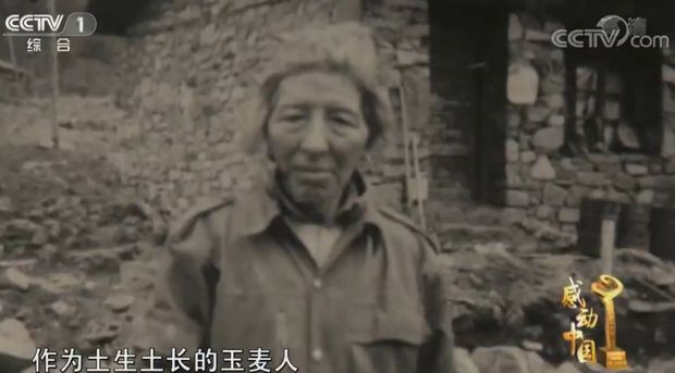 我爱你，中国！我爱你，五星红旗！