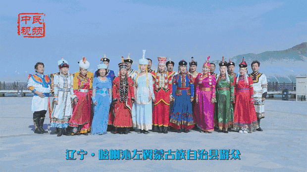今天，中华儿女共同唱响《我和我的祖国》!