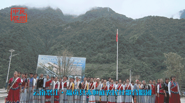 今天，中华儿女共同唱响《我和我的祖国》!
