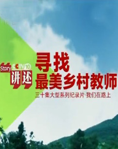 图片默认标题