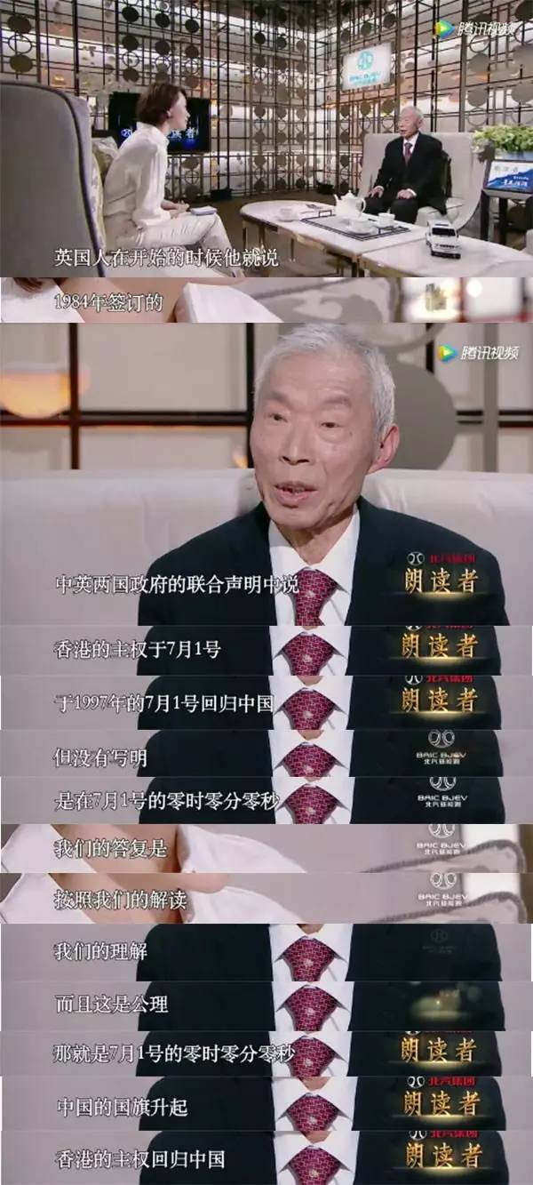 今天清晨，中国最“燃”的地方是这里！