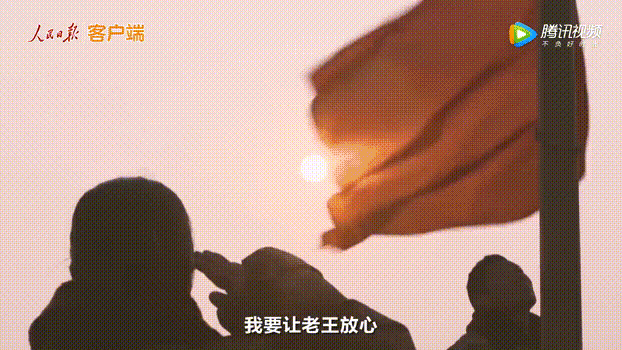 今天清晨，中国最“燃”的地方是这里！