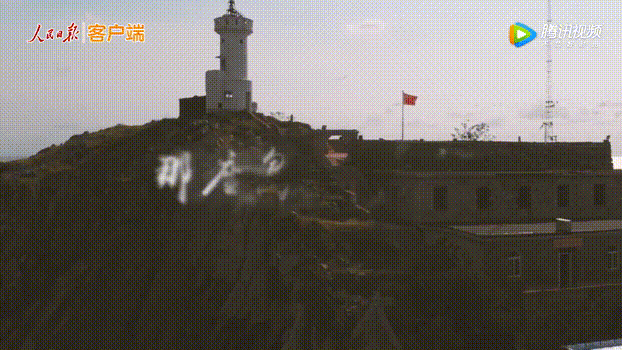 今天清晨，中国最“燃”的地方是这里！