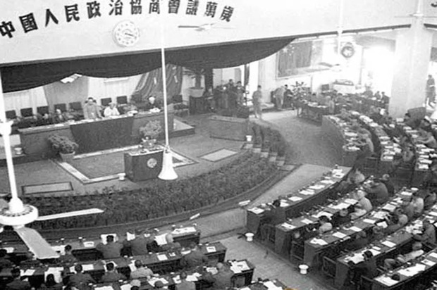 【知所从来 思所将往】国庆感怀：69年前，他们如何协商建国？