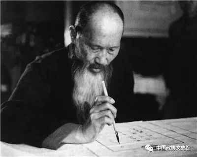 【知所从来 思所将往】国庆感怀：69年前，他们如何协商建国？