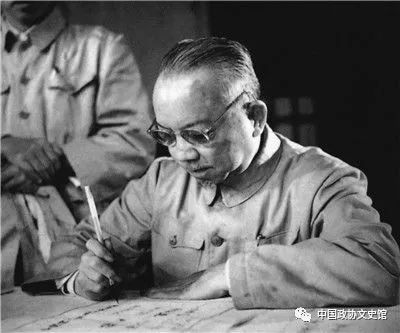 【知所从来 思所将往】国庆感怀：69年前，他们如何协商建国？