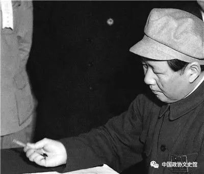 【知所从来 思所将往】国庆感怀：69年前，他们如何协商建国？