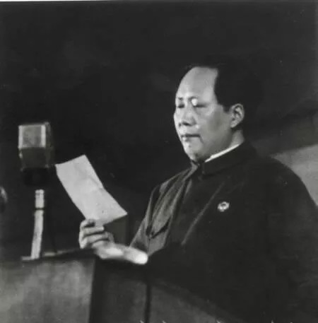【知所从来 思所将往】国庆感怀：69年前，他们如何协商建国？