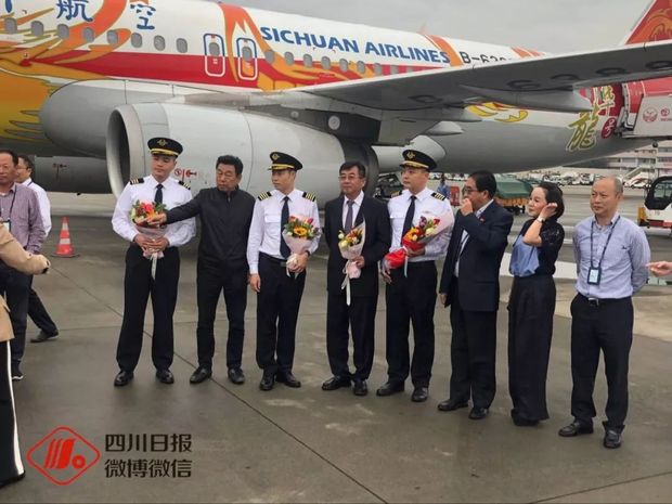 骄傲！受习近平总书记会见后，川航“英雄机组”载誉归来！