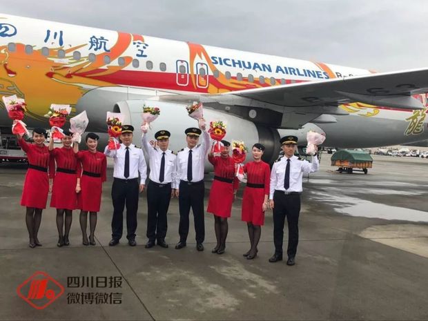 骄傲！受习近平总书记会见后，川航“英雄机组”载誉归来！