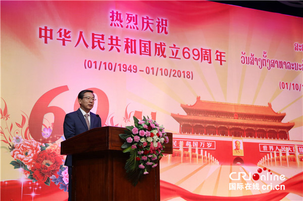 图片默认标题_fororder_037