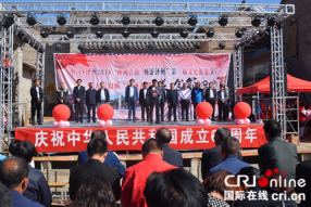 供稿【CRI看山西-列表】【三晋大地-晋城】晋城市大东沟镇第二届“厨圣之乡”美食节开幕