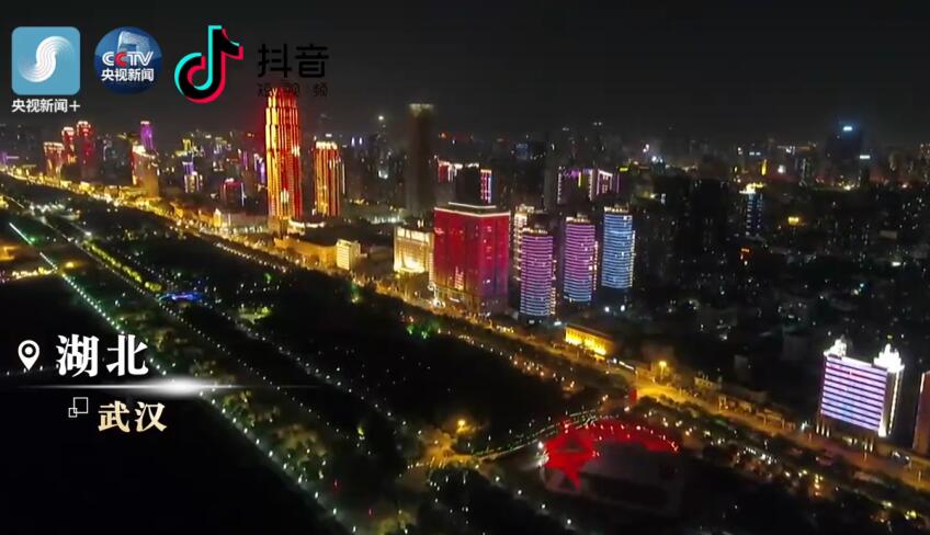图片默认标题_fororder_QQ截图20181005202932