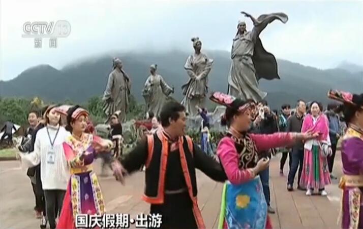 【国庆假期·出游】民俗文化深度体验成亮点