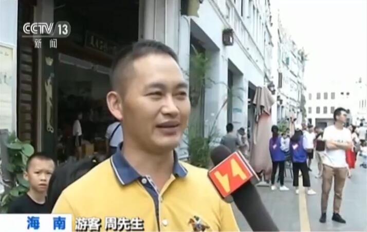 【国庆假期·出游】民俗文化深度体验成亮点
