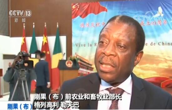 【祝福中国】改革成绩亮眼 海外各界共贺