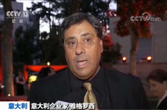 【祝福中国】改革成绩亮眼 海外各界共贺