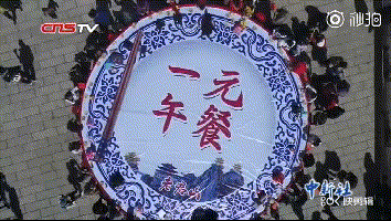 今年国庆假期，这些瞬间让我们热泪盈眶