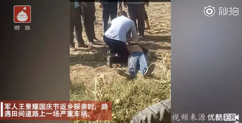 今年国庆假期，这些瞬间让我们热泪盈眶