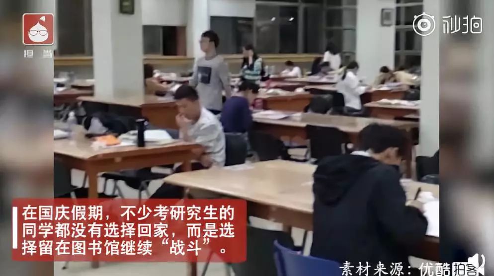 今年国庆假期，这些瞬间让我们热泪盈眶
