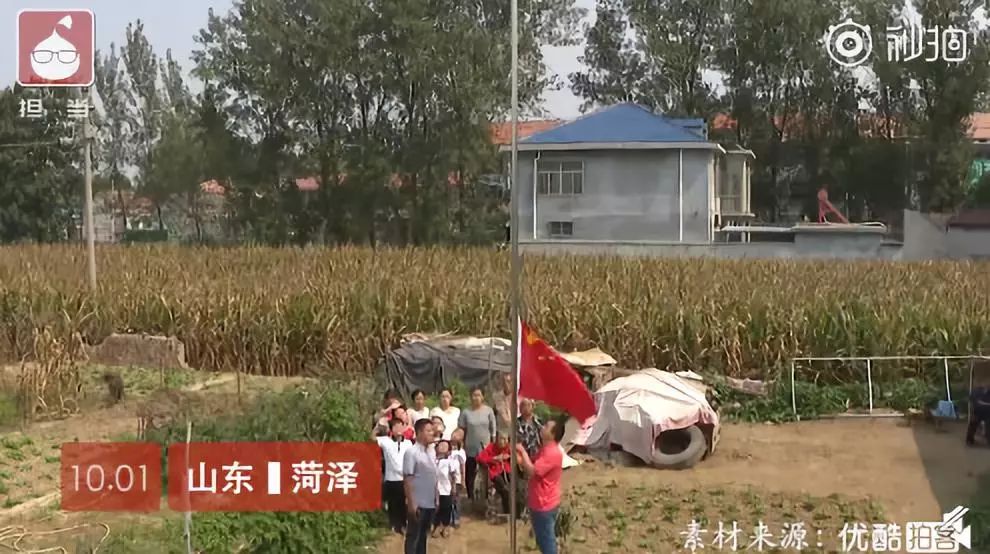 今年国庆假期，这些瞬间让我们热泪盈眶
