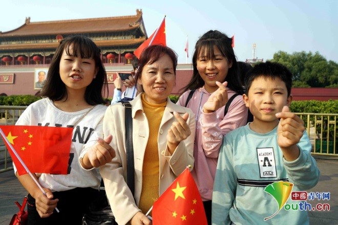 有爱有国有家！2018国庆，去天安门拍“全家福”