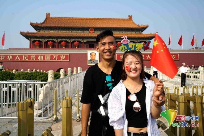 有爱有国有家！2018国庆，去天安门拍“全家福”