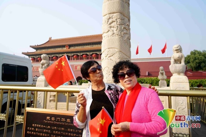 有爱有国有家！2018国庆，去天安门拍“全家福”