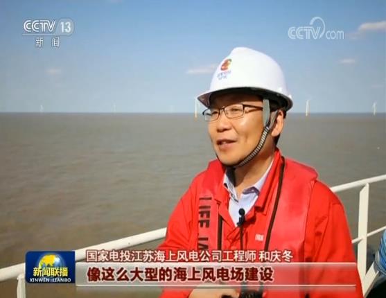 【国家建设者】奋斗在祖国需要的地方