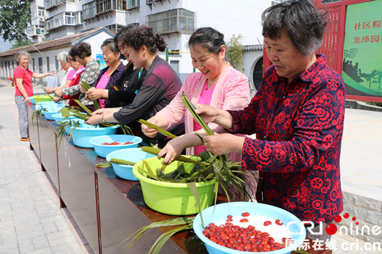 淄博市博山城西街道：粽叶飘香共享浓情端午
