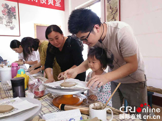 淄博博山：体验陶艺DIY 发扬传统文化