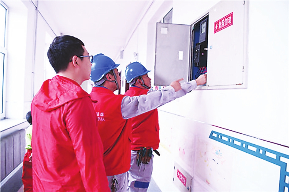 吉林省以电代煤 助力蓝天保卫战