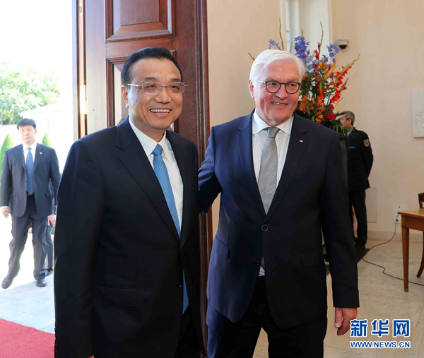 图片默认标题