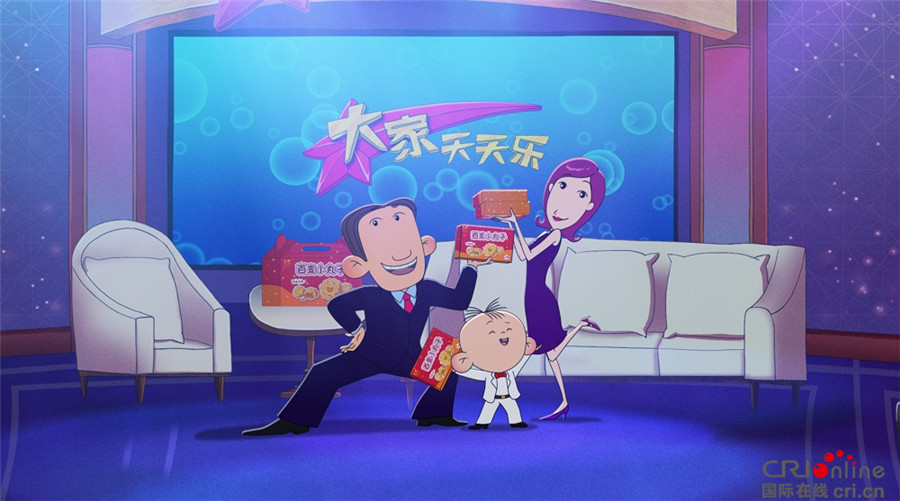 图片默认标题