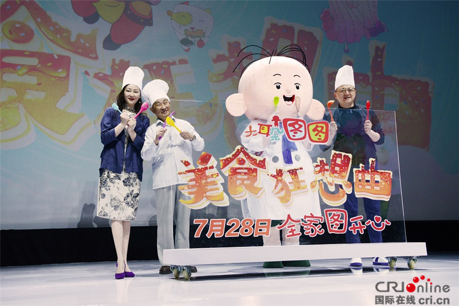 图片默认标题