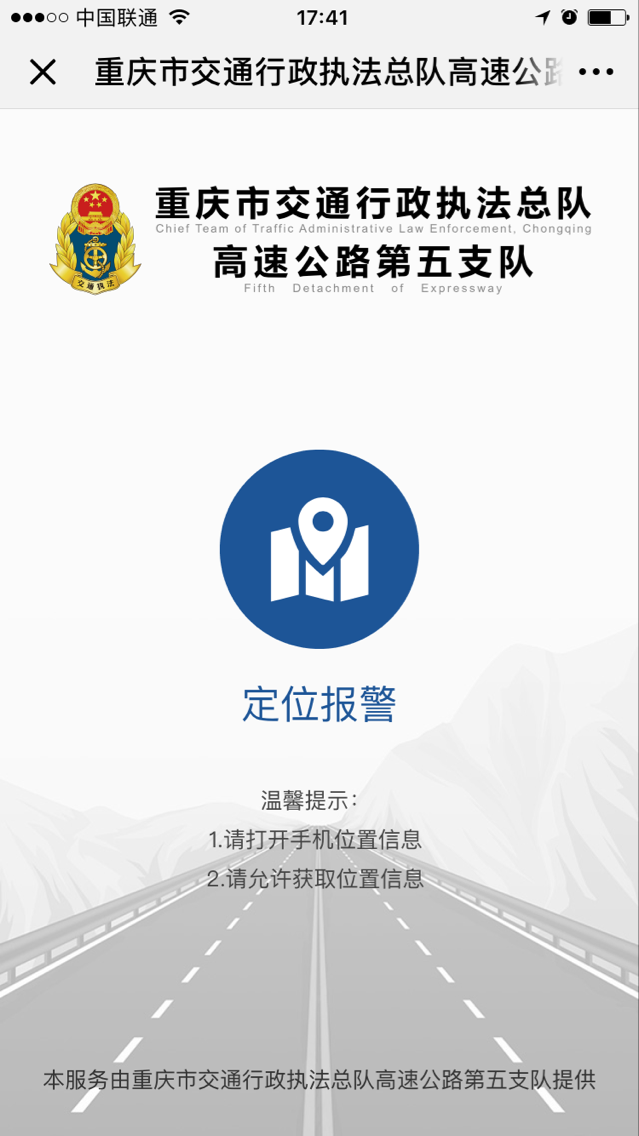 图片默认标题_fororder_bdb35914-2b97-4534-8277-9a048c449113