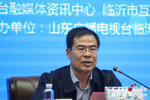 【供稿待审】全国媒体聚焦“改革开放40周年暨鲁南制药集团建厂50周年”大型采访活动启动仪式正式启动（要闻）