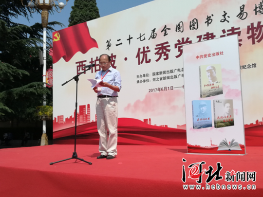 图片默认标题