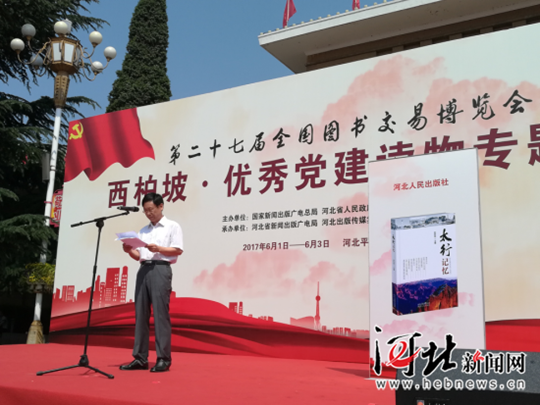 图片默认标题