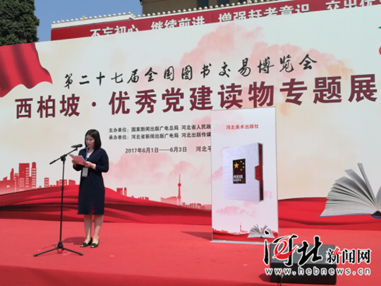 图片默认标题
