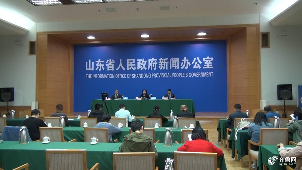 山东开展公证“最多跑一次”试点 减免53项证明材料