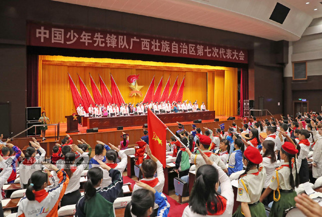 [头条]鹿心社寄语全区各族少年儿童：树立好志向培育好品行 学习好本领锻炼好体魄