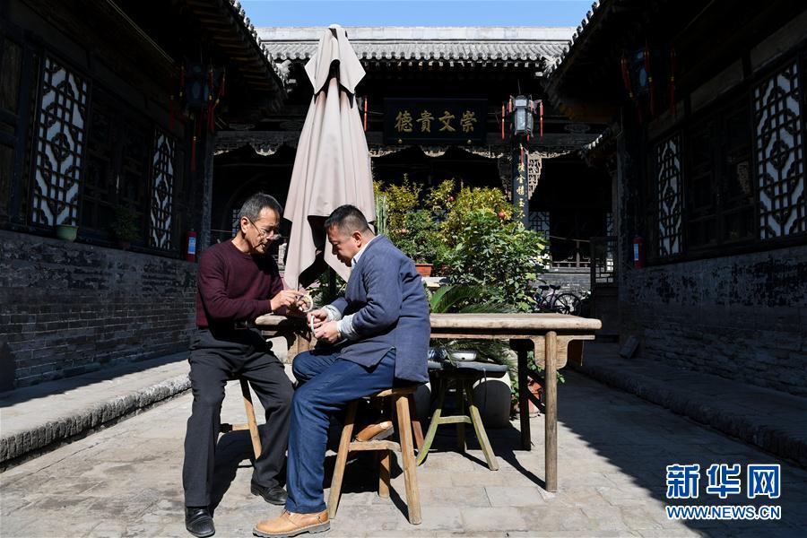 图片默认标题_fororder_6