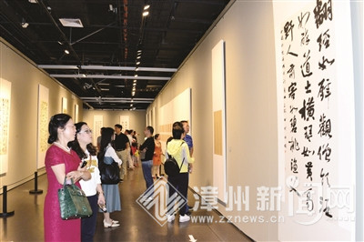 走进林语堂故里 福建省中青年书法家作品展在漳开幕