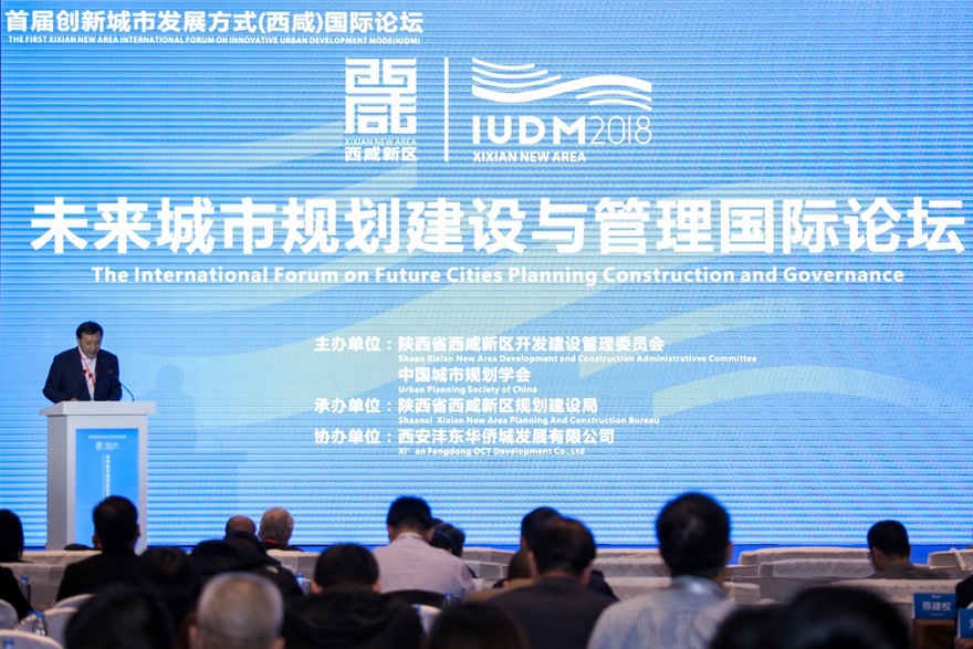 图片默认标题_fororder_1