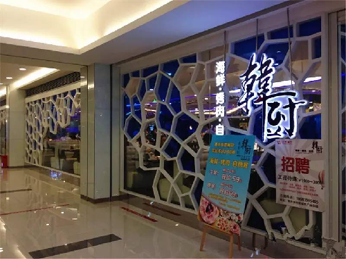 【食在重庆图文】来这几家性价比超高的自助餐 吃到嗨
